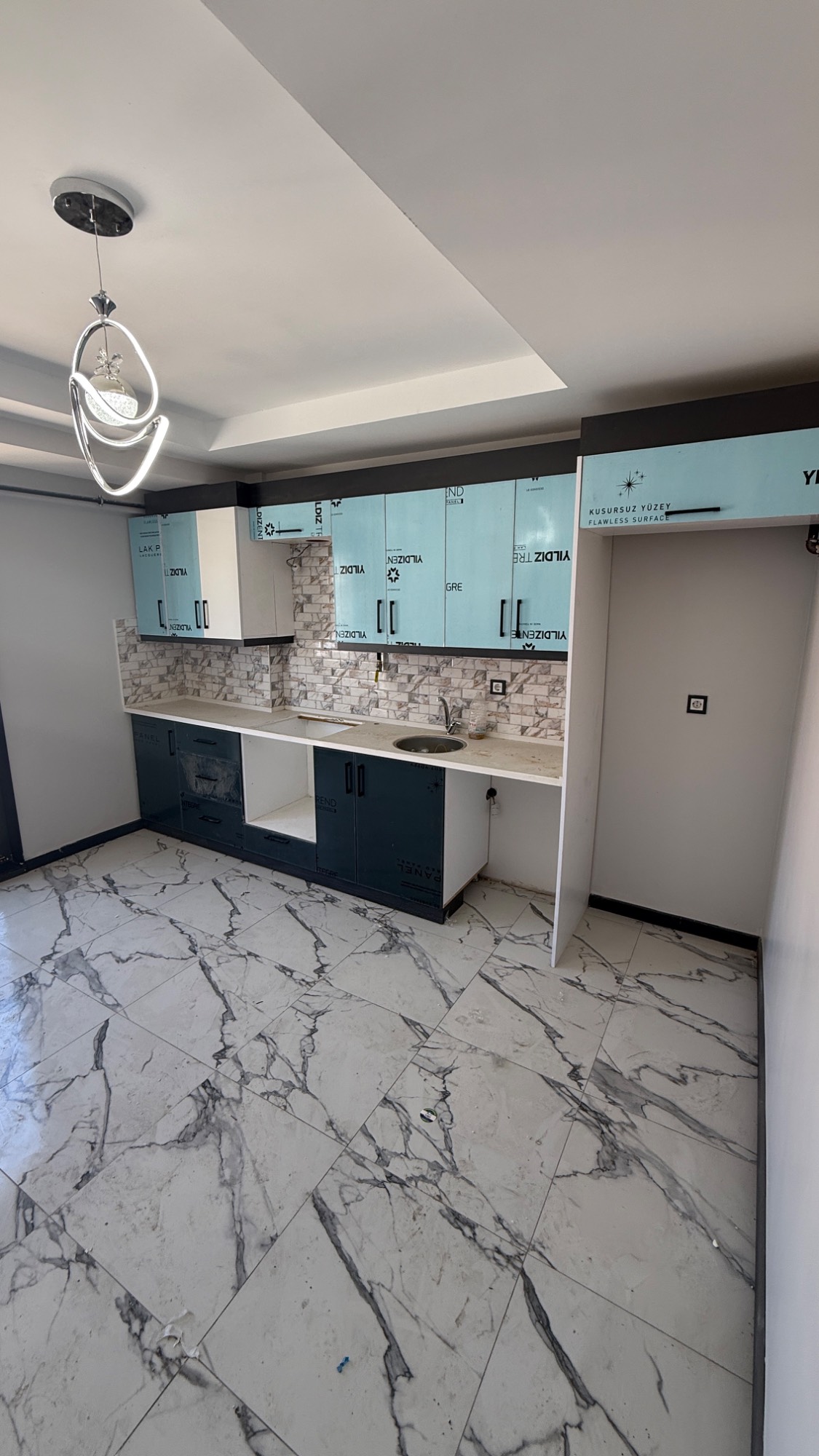 KURTULUŞ MH 3+1 YERDEN ISITMALI SIFIR SATILIK DAİRE